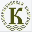 Крымское благочиние
