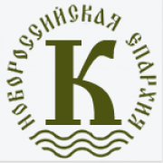 Крымское благочиние