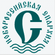 Славянское благочиние