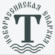 Темрюкское благочиние