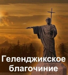 харч